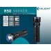 Prožektorius Olight R50 seeker