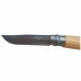 Nerūdijančio plieno Peilis OPINEL N08 OLIVE 1002020